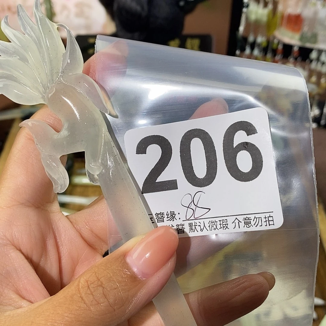 单***?未镶嵌蛇纹石玉发饰