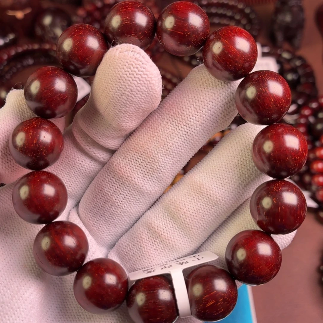 《***猩手串/手链小叶紫檀无胶无蜡15龙鳞金星差价