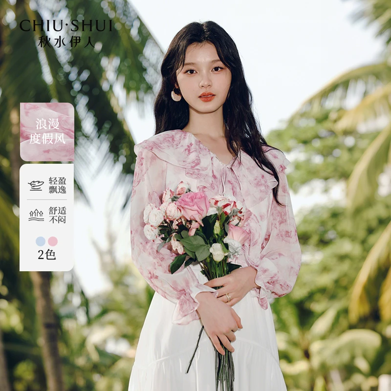 【许半夏专属】秋水伊人V领压条领口雪纺衫2025春新款女休闲上衣625