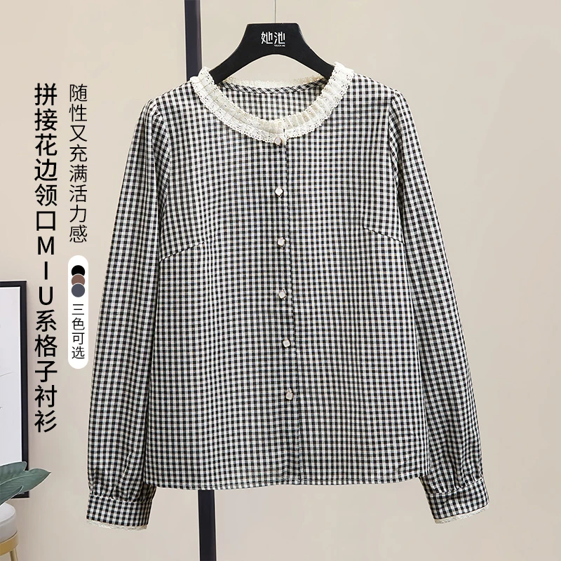 她池2025棉流光风秋新款女时尚撞色格纹圆领减龄款衬衫T43Q4310CT