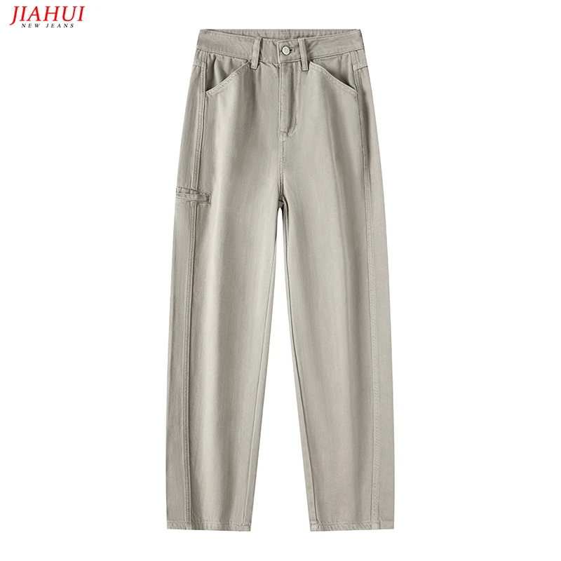 香蕉牛仔裤女高腰宽松百搭卡其色2025春夏新款哈伦修身显瘦高级感