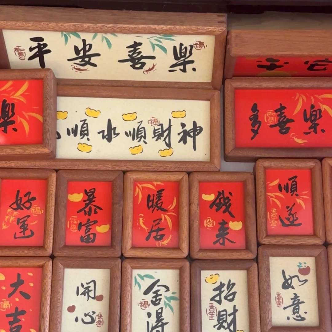 瓷片陶瓷陶瓷陶瓷陶瓷陶瓷陶瓷