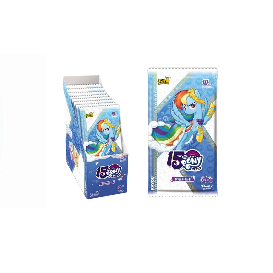 【非酋/欧皇】卡游小马宝莉辉月第八弹收藏卡牌（代拆）