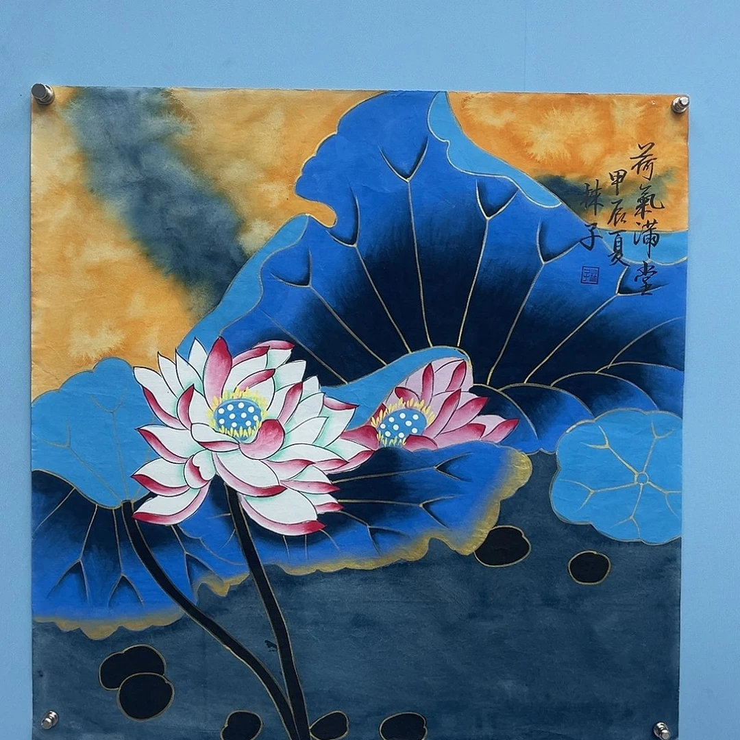 书法青衿美术馆国画作品