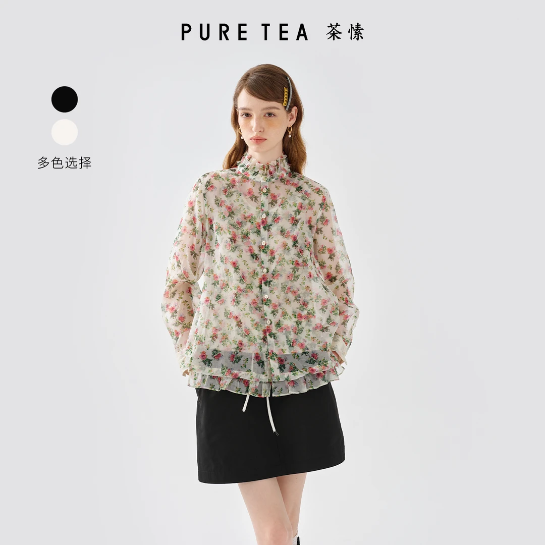 【商场同款】茶愫法式木耳边桑蚕丝衬衫女撞料拼接25夏新TB0902D11
