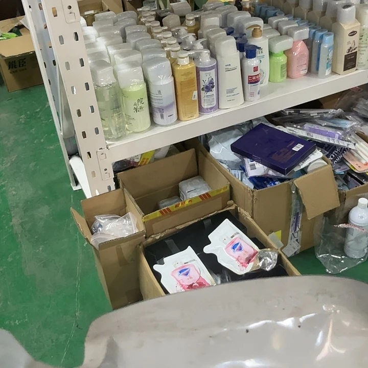 京仓好物优选9.9元包邮