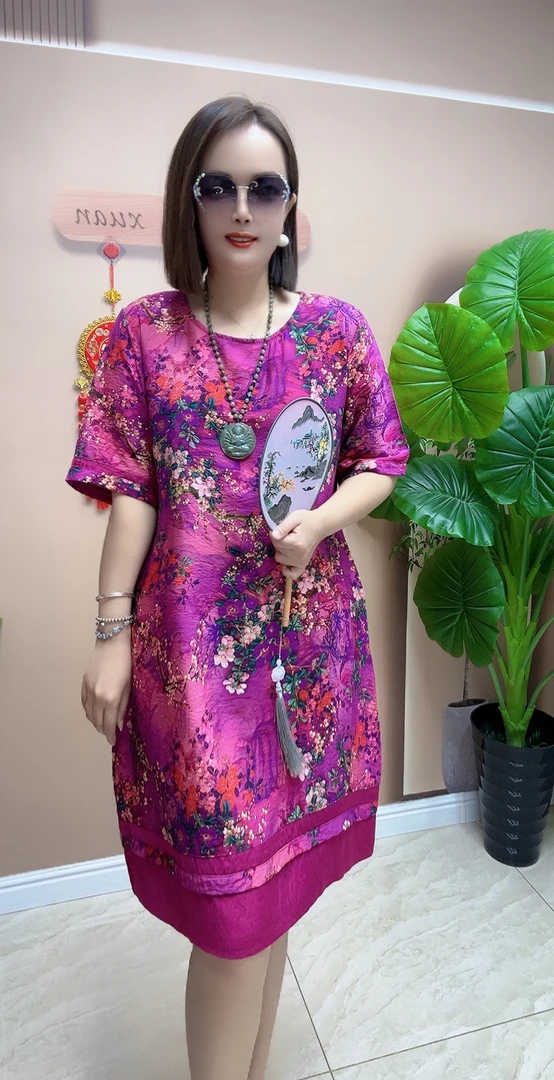 正版国潮拼接时尚显瘦连衣裙