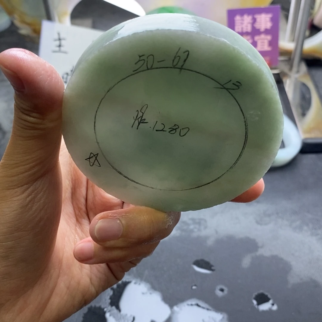 定制翡翠未镶嵌定制