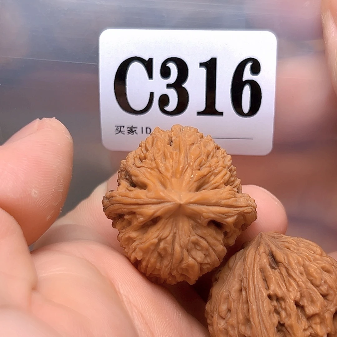 吊坠文玩核桃32丑疆