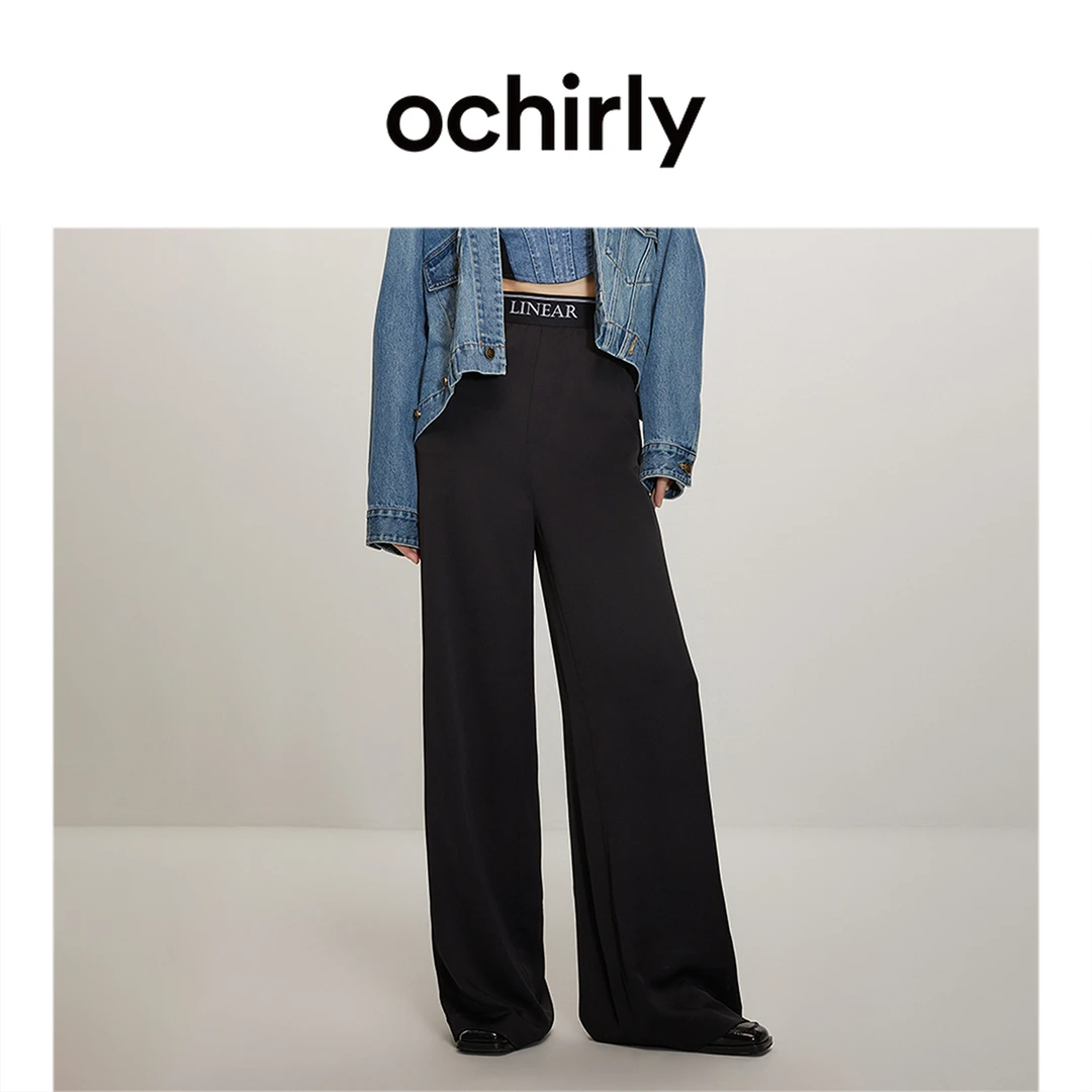 ochirly垂感缎面阔腿裤女高腰直筒裤新款雅丹风1LK1068010