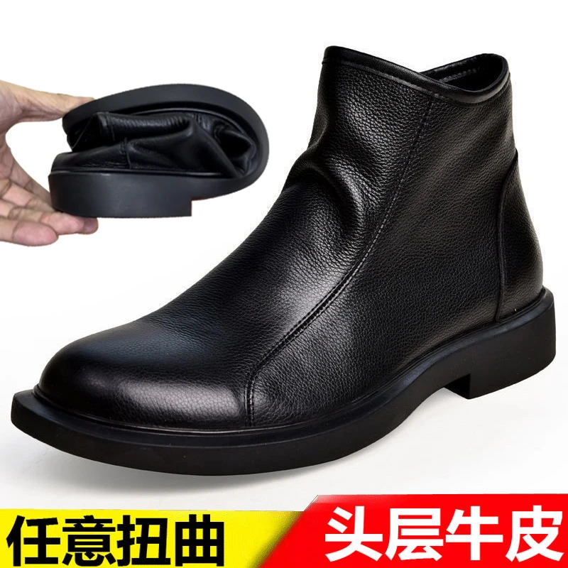 [视频同款]马丁靴男真皮头层牛皮切尔西皮靴皮鞋加绒保暖鞋子男款