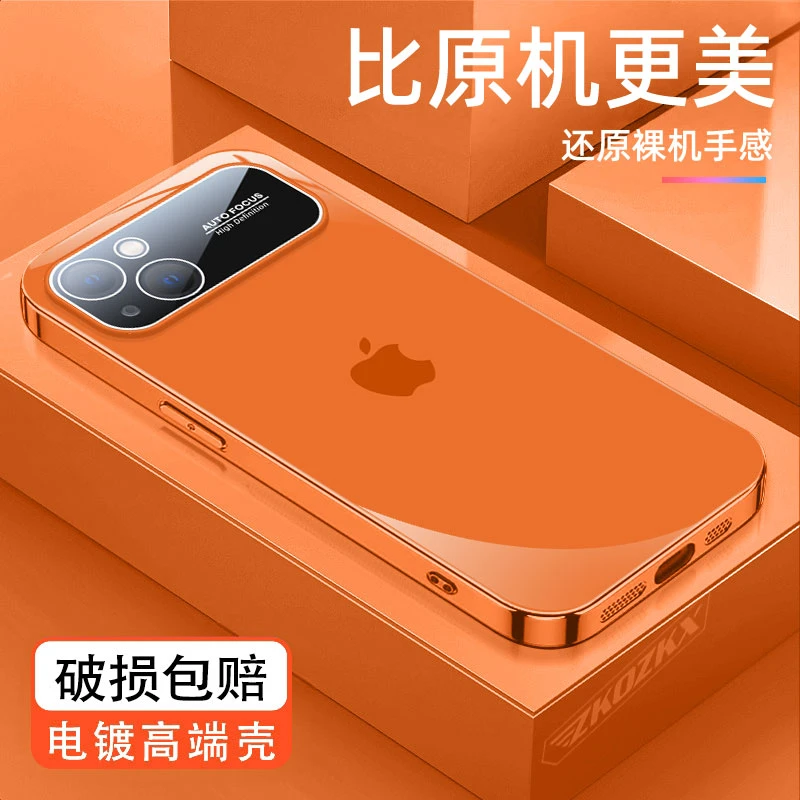 适用苹果13手机壳秒变17镜头全包原标防摔超薄电镀高档玻璃壳男女