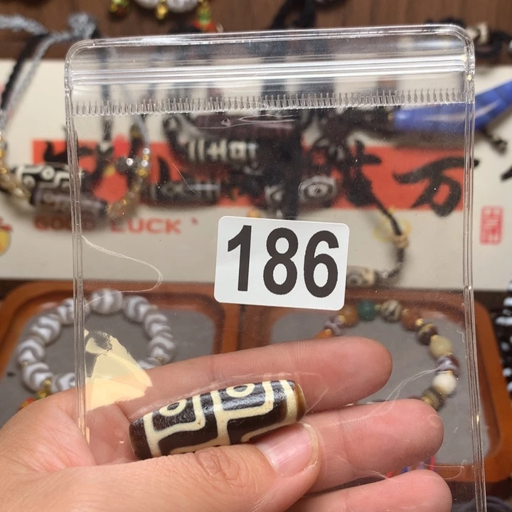 小***骨玛瑙/玉髓未镶嵌配饰