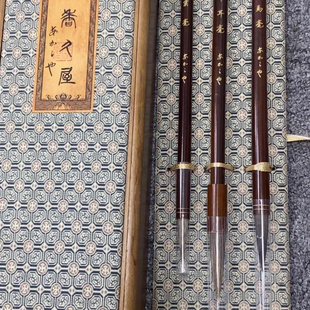 陶瓷福利一件不留