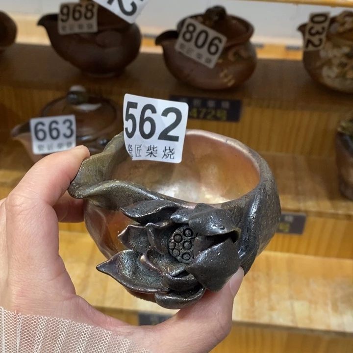 杯柴烧茶具系列产品