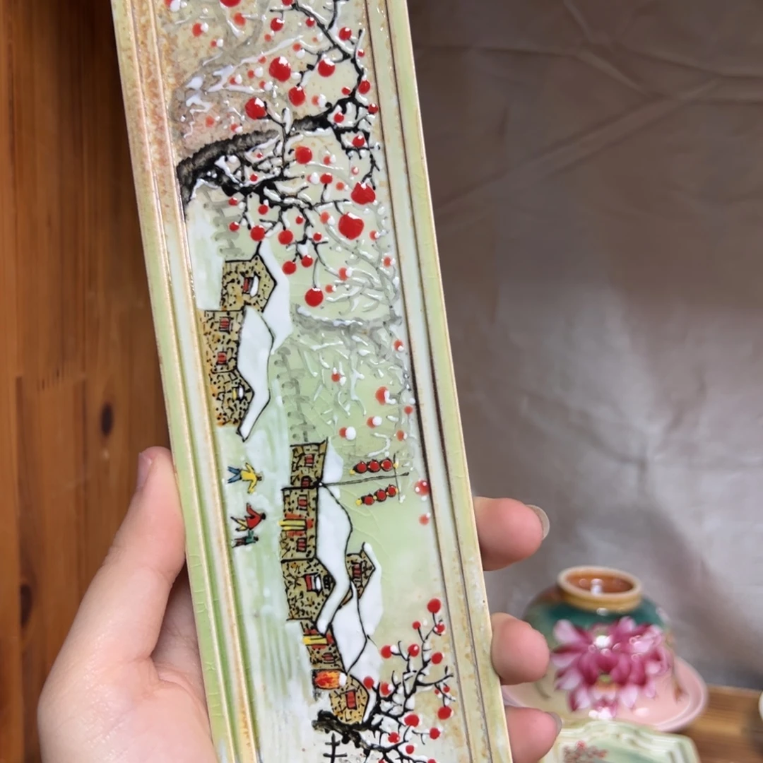 远***方瓷片景德镇陶瓷刘道标