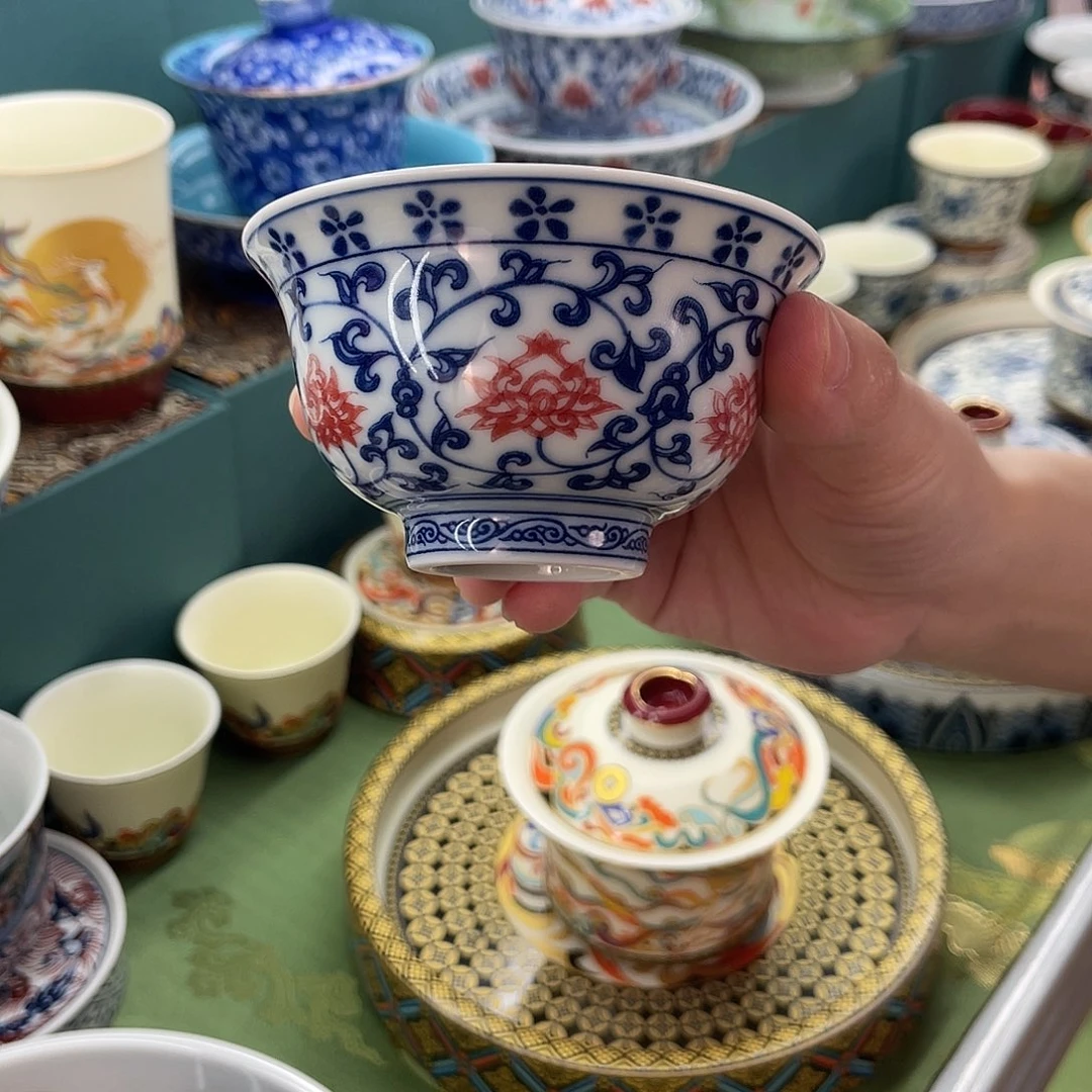 景德陶瓷景德陶瓷