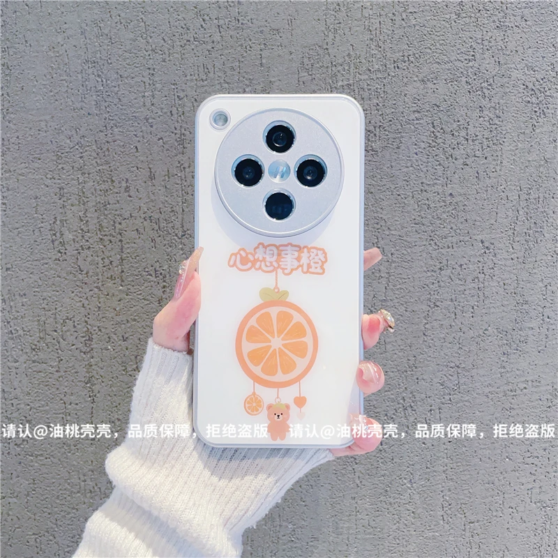 （OPPOFindX8系列）金属漆玻璃壳适用OPPOFindX8/X8Pro/X8S手机壳潮