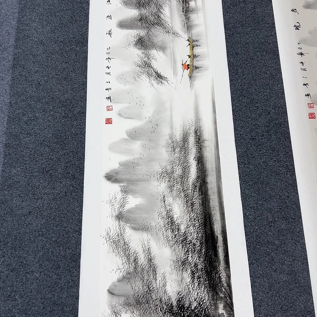 国画精品书画作品