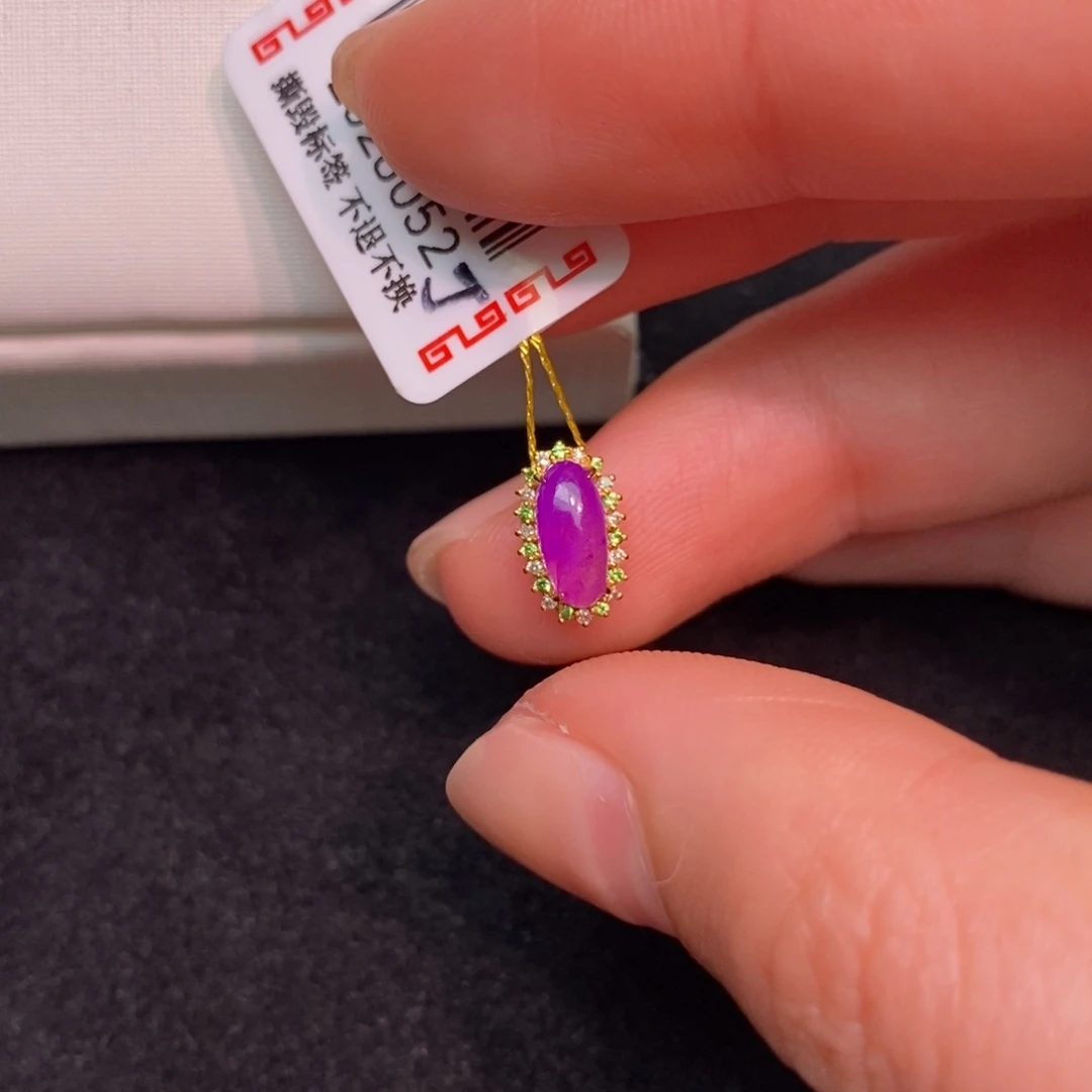 苏纪石（舒俱来）18K金镶嵌吊坠(不含链)