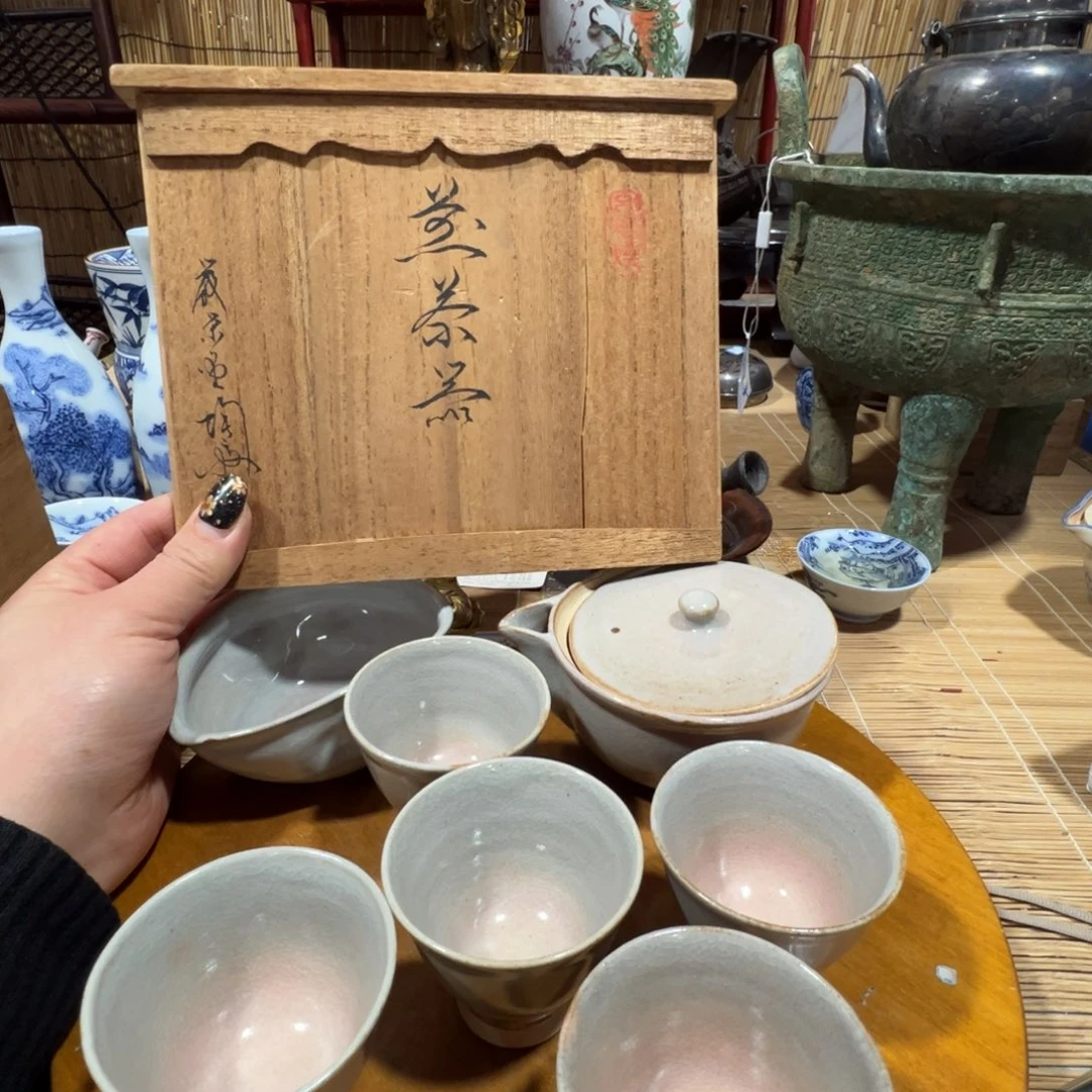 初遇见感谢大家支持