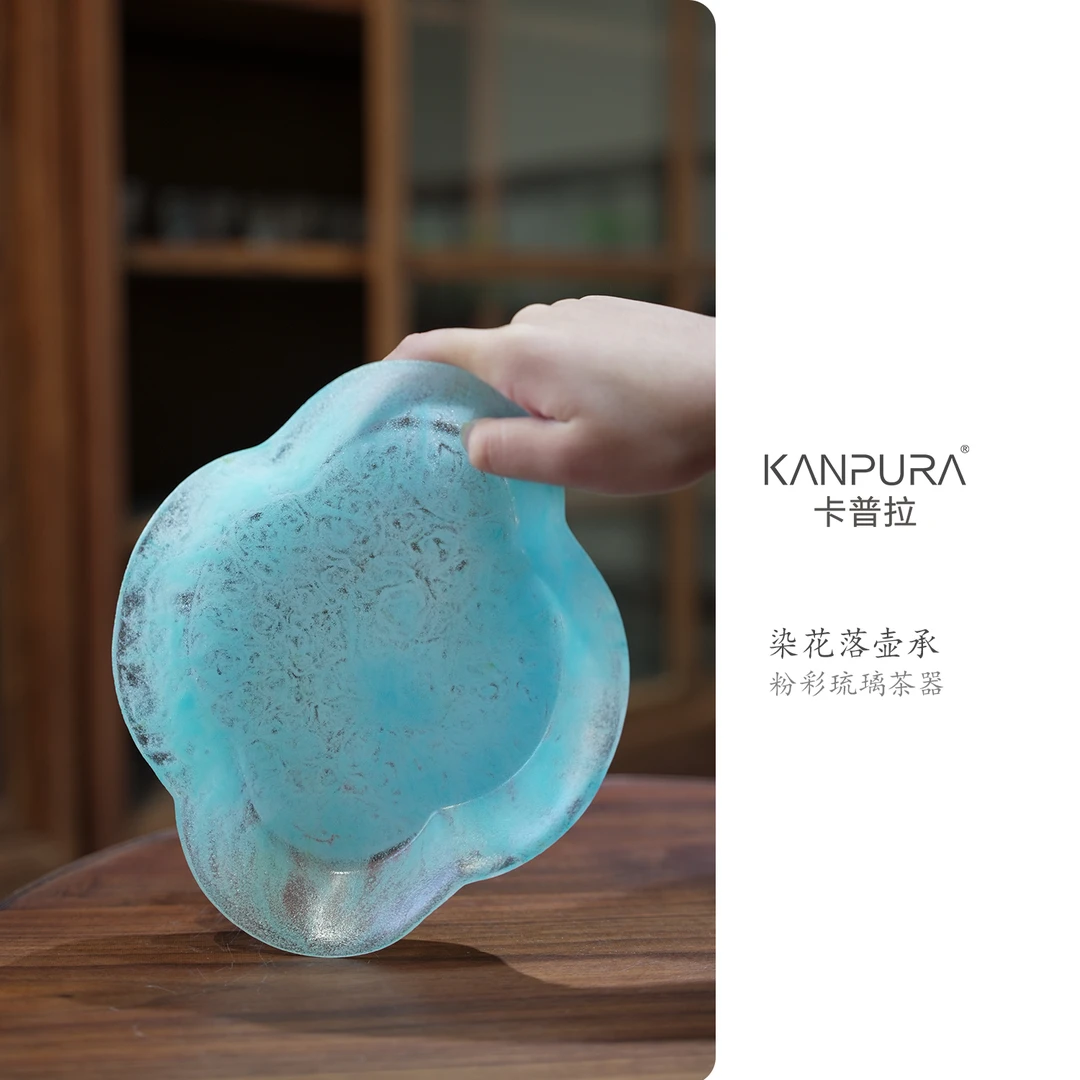 【见珊】粉彩琉璃染花落壶承粉彩蓝手工茶道茶具壶承