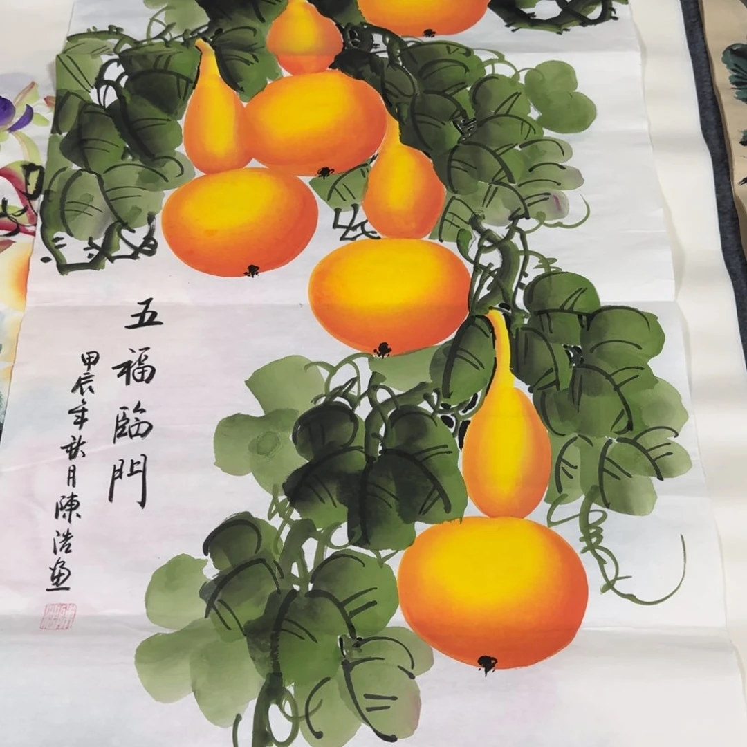 国画晓彤美术馆直播间