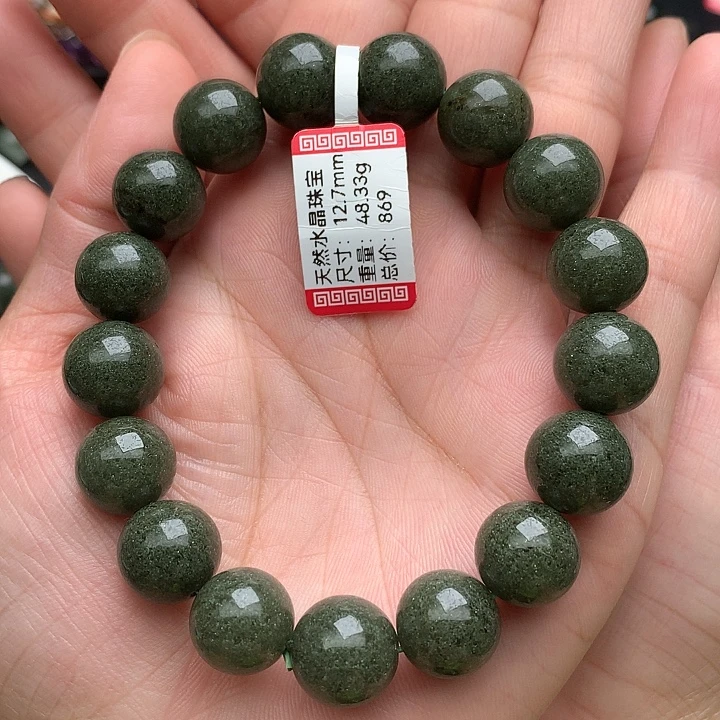 未镶嵌手串水晶天然水晶