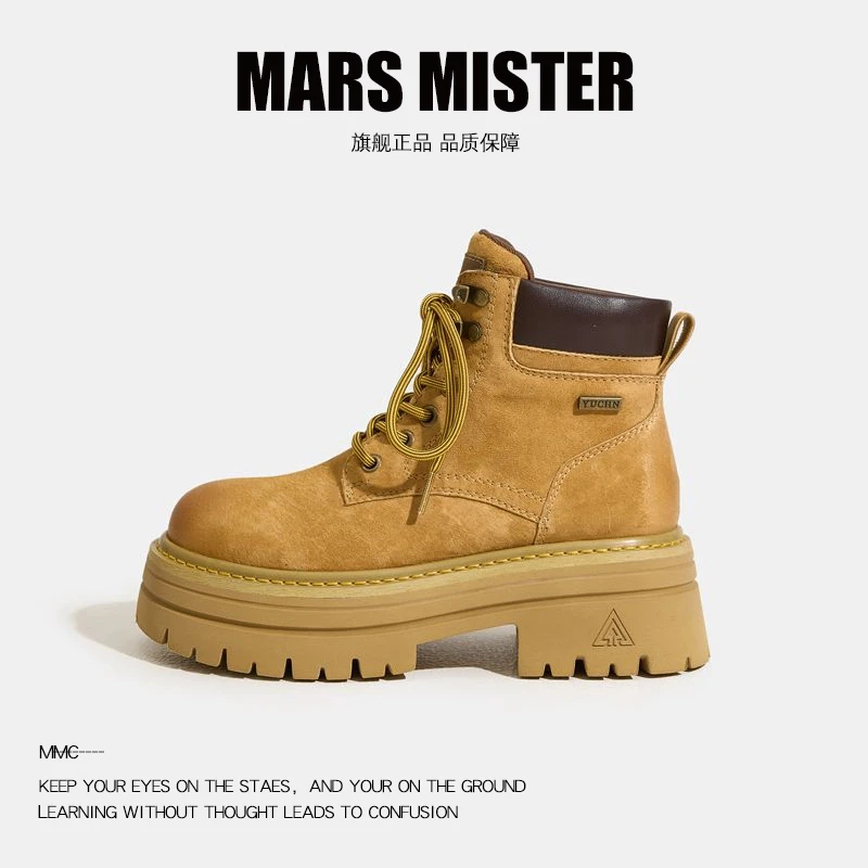 头层牛皮增高8cm潮流马丁靴时尚百搭春秋短靴英伦风大黄靴小个子.