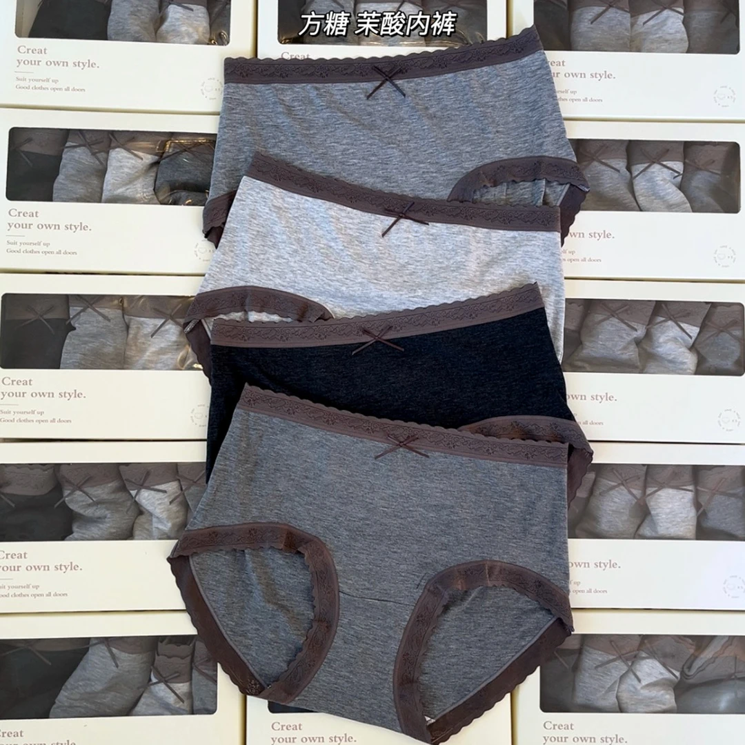 中高腰格雷灰系柔软舒适简约