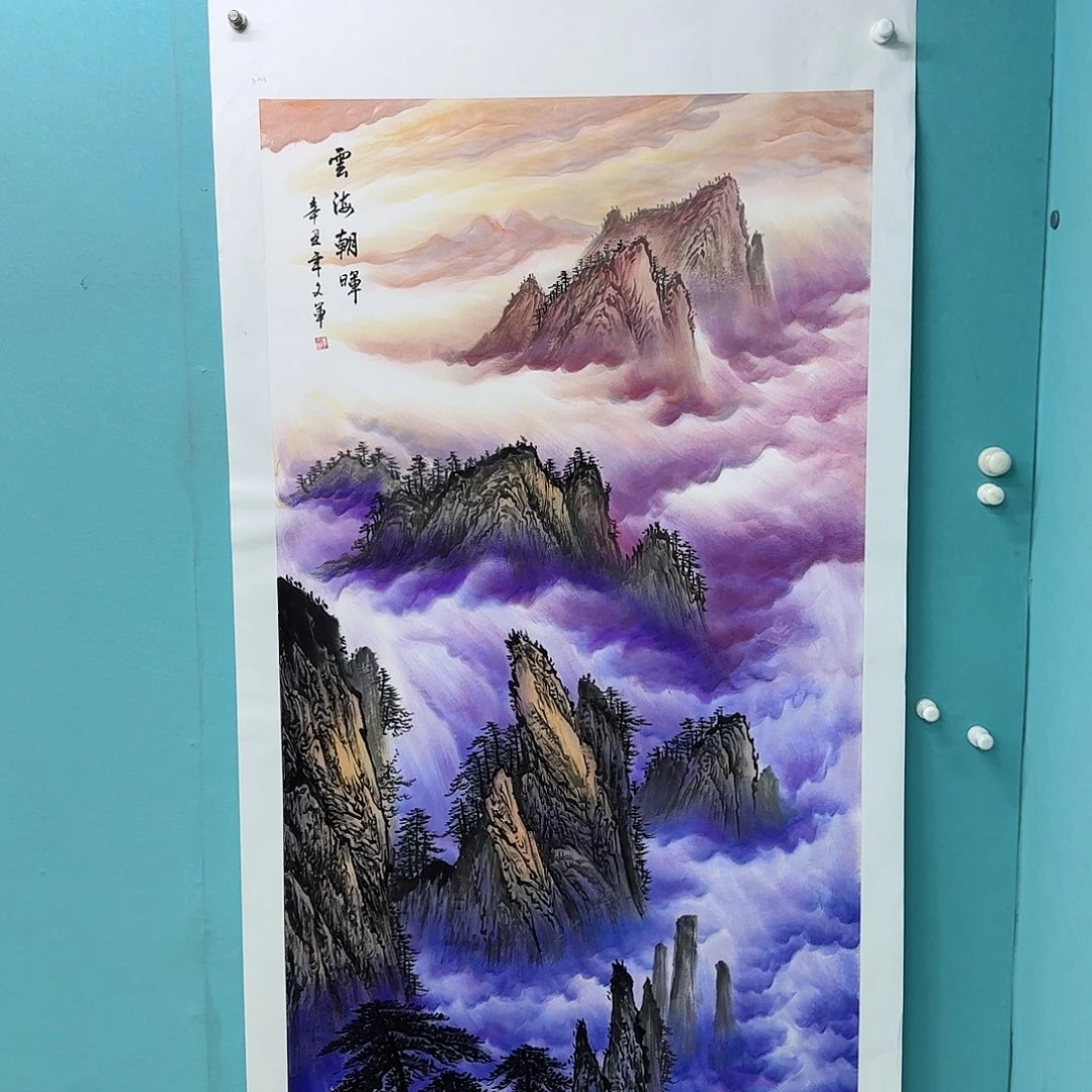 国画李文军教授作品