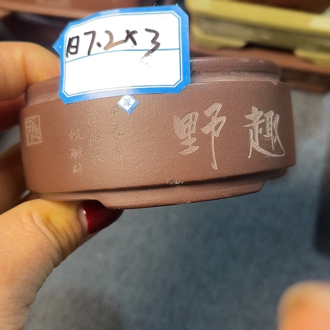 精选紫砂小圆盆景盆