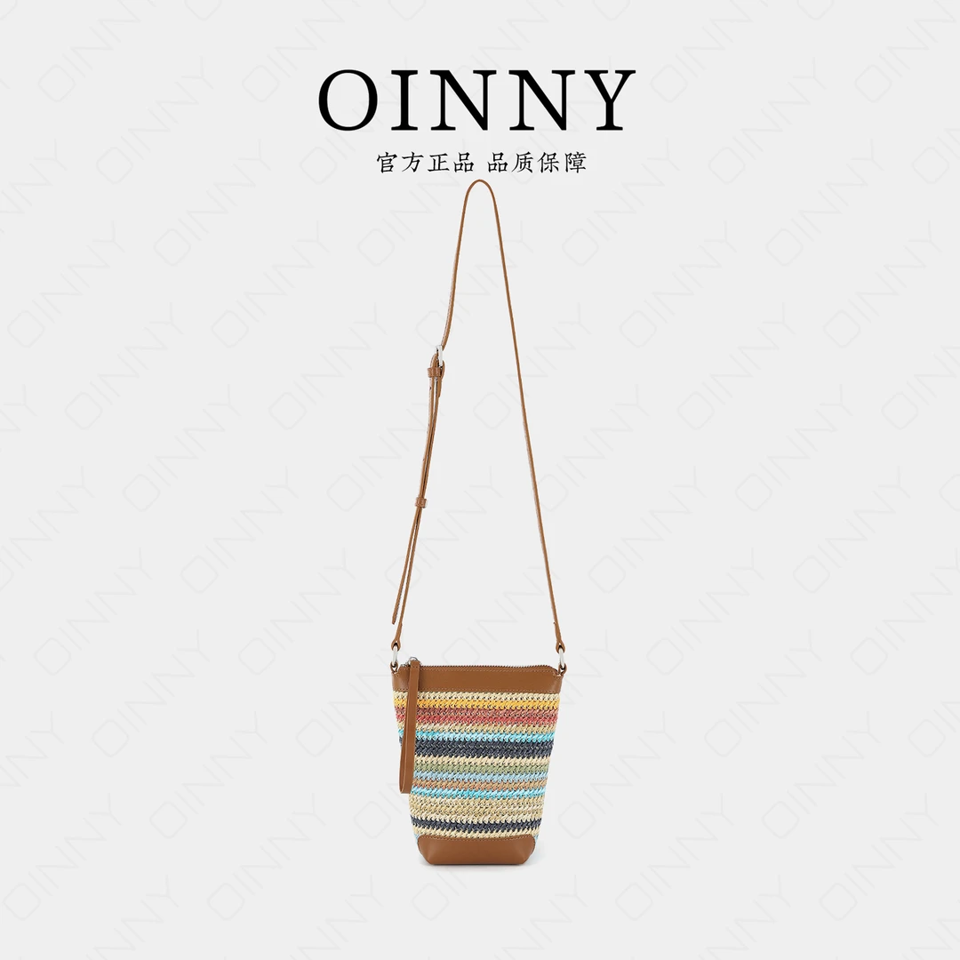 OINNY-【618专属】轻便时尚薯条手机包5833-