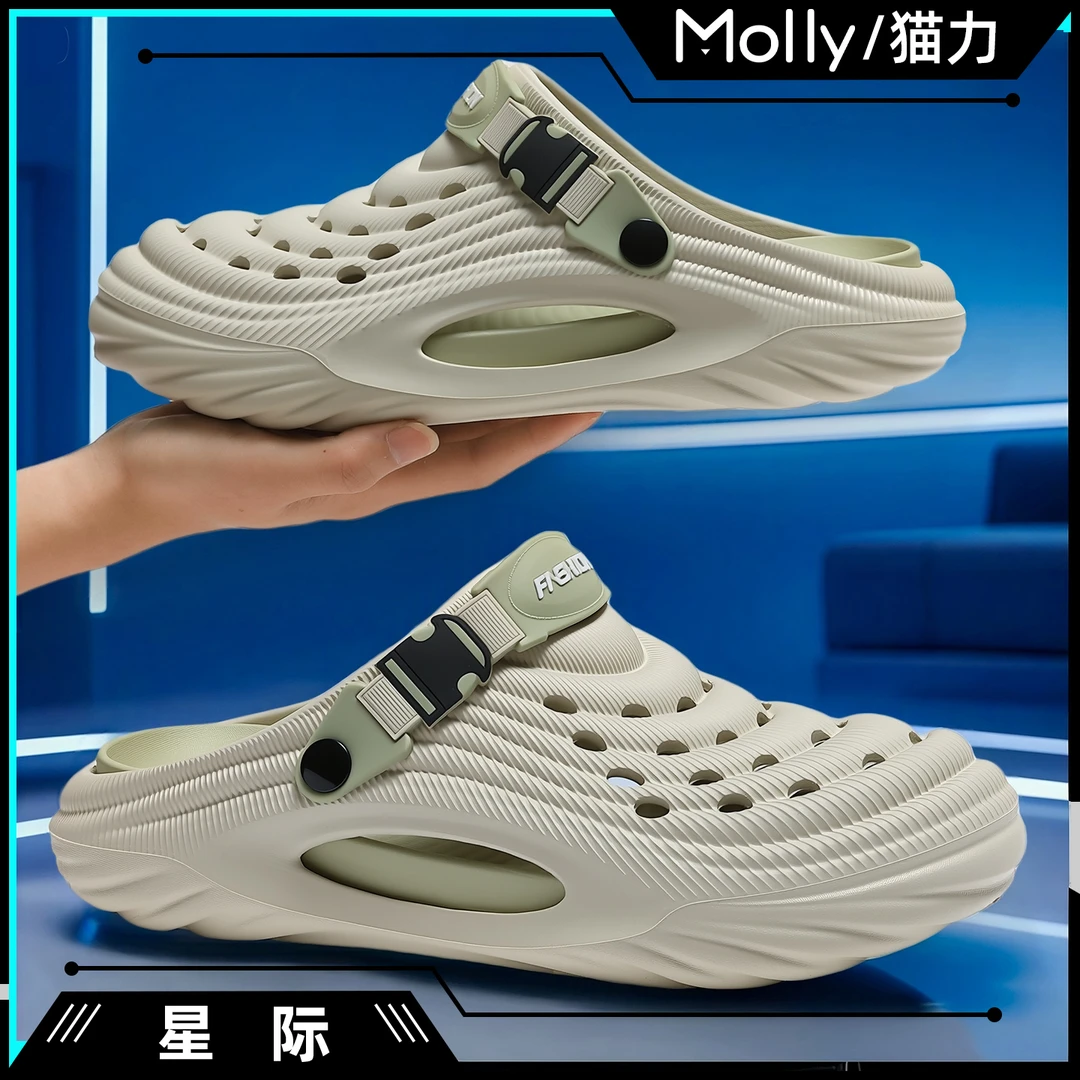 猫力凉鞋男款2025新款透气厚底夏季洞洞鞋外穿男防臭潮流户外半拖