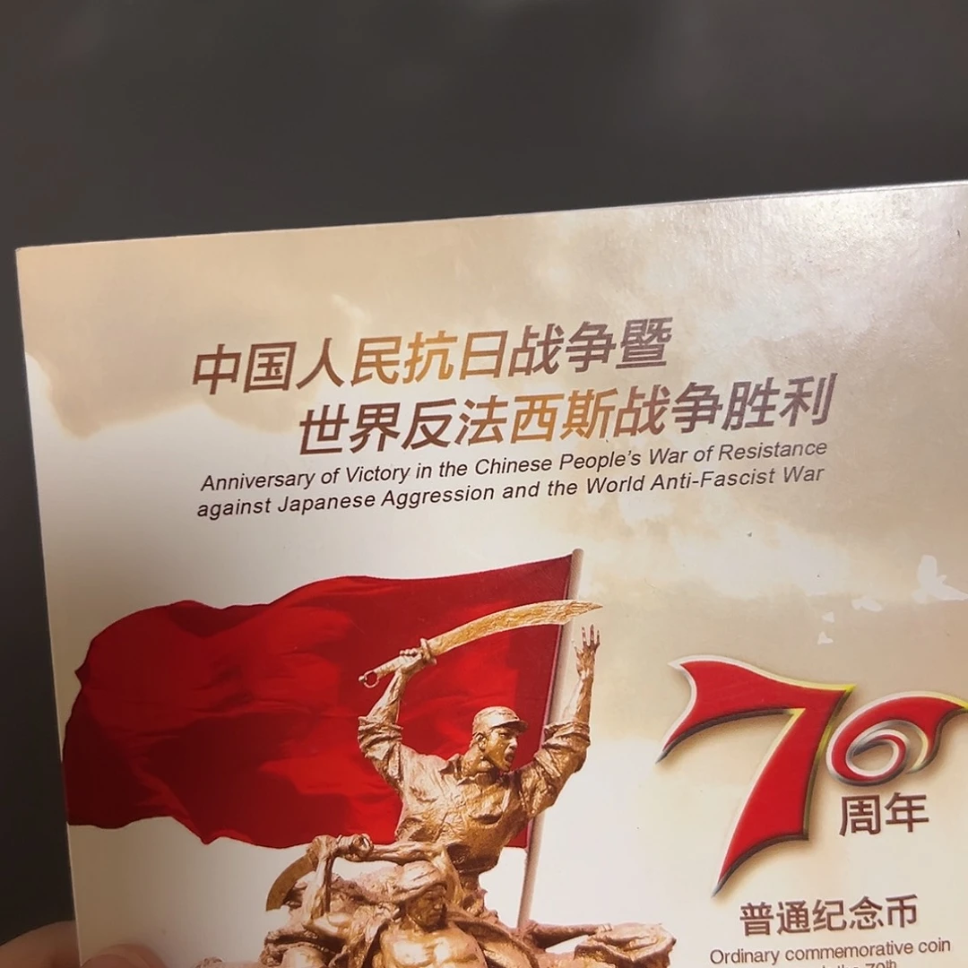 其他普通金属点五金腰带尾0001