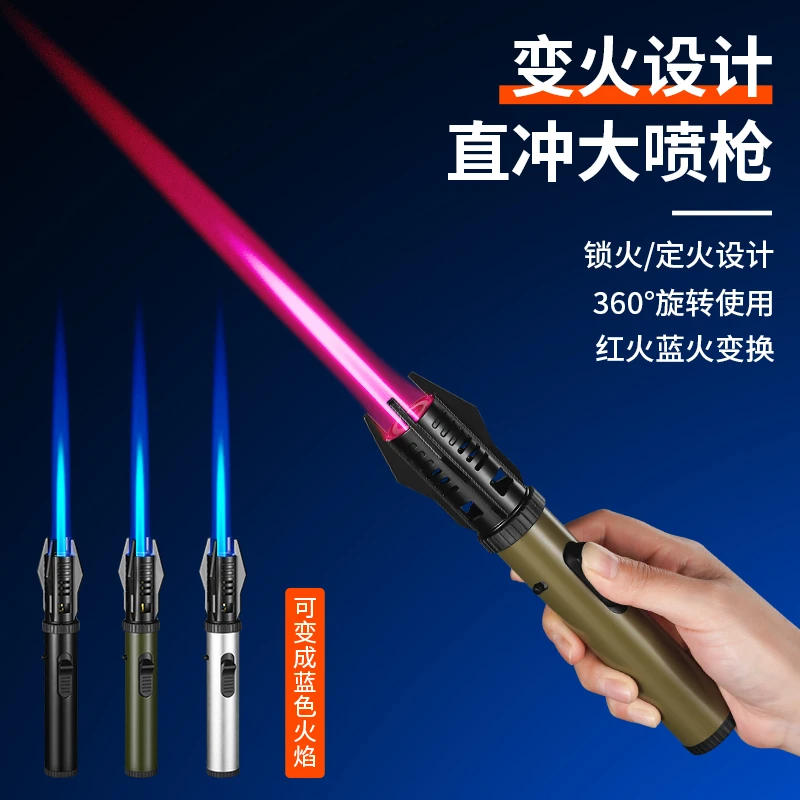 爆款充气焊枪直冲蓝焰防风家用户外烧烤点艾灸香薰点火器便携实用