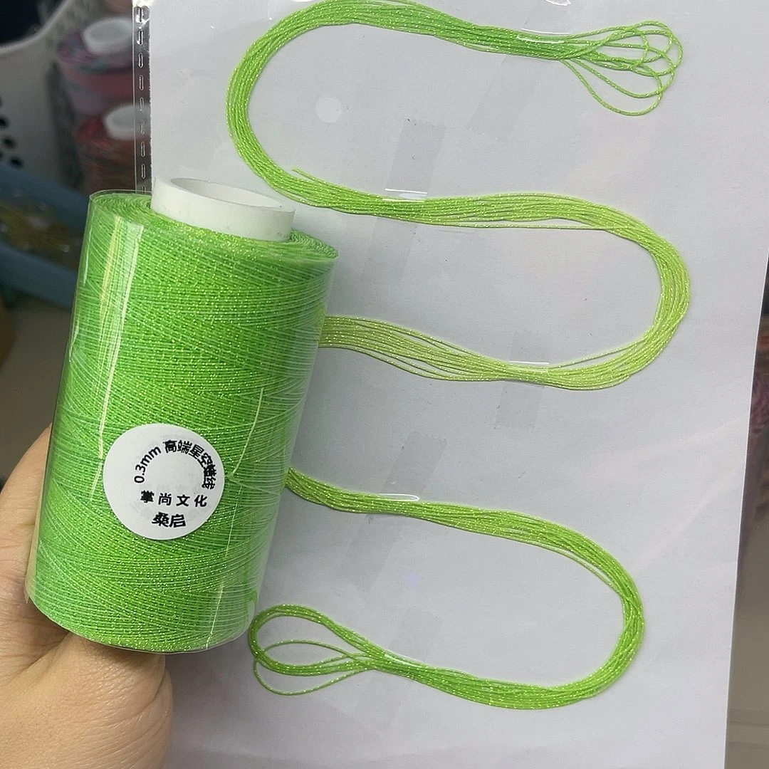 0.3星空段染蜡线100克桑启