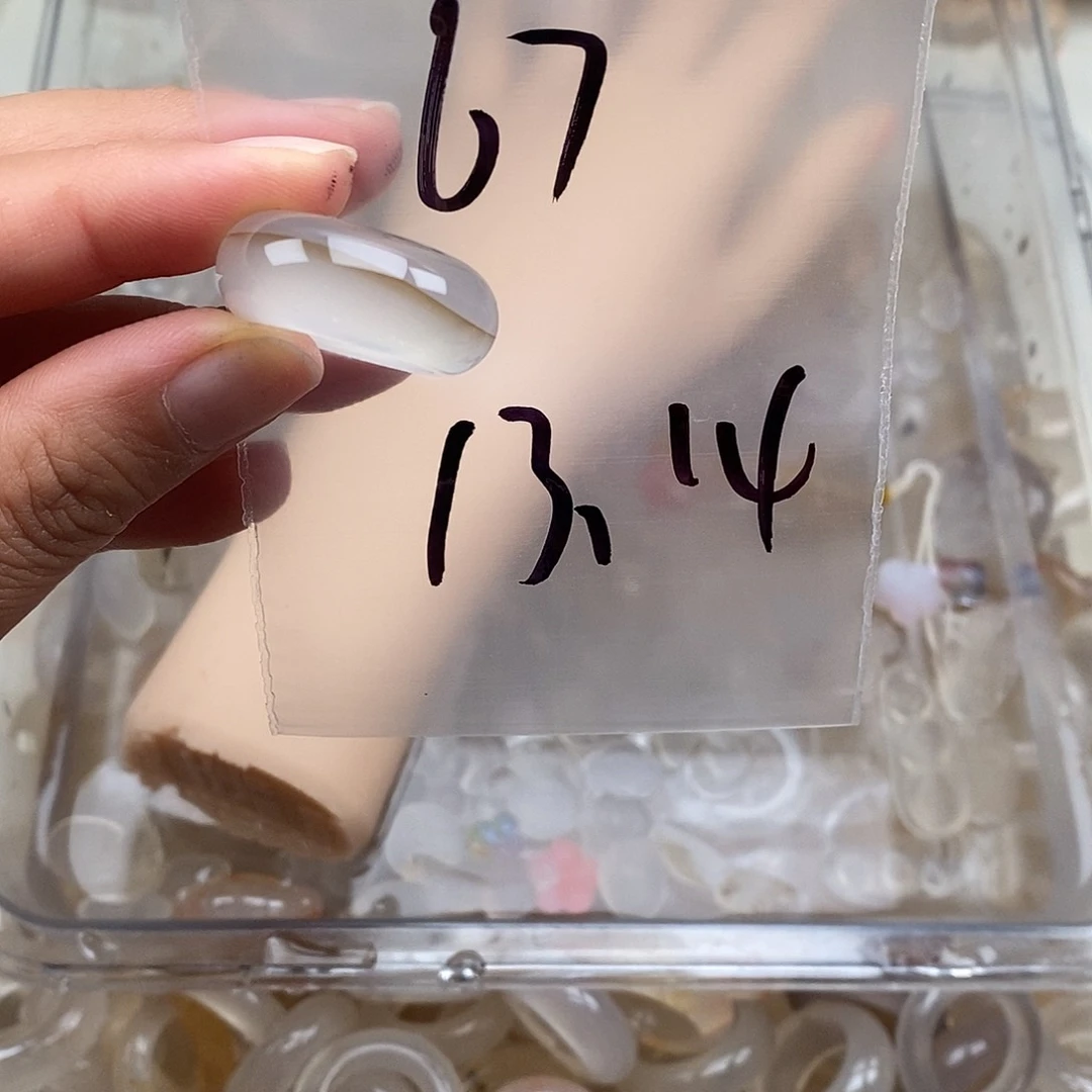 未镶嵌戒指玛瑙/玉髓