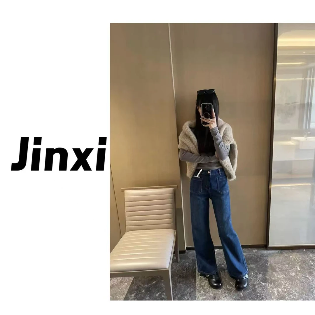 金喜家-【柜柜同款】韩系显瘦柜柜同款高品质直筒牛仔裤