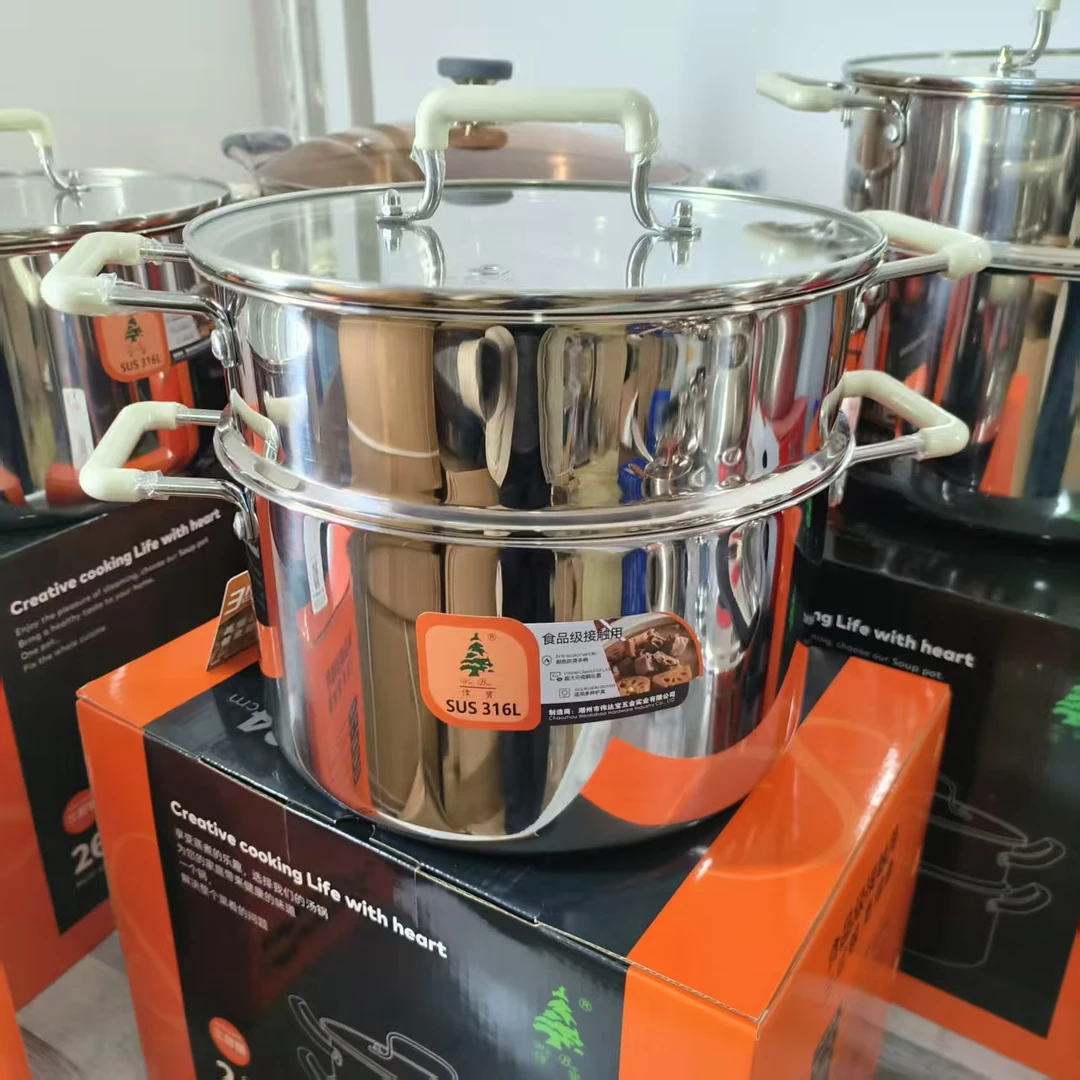 特厚三层钢316材质双层蒸汤锅不怕干烧