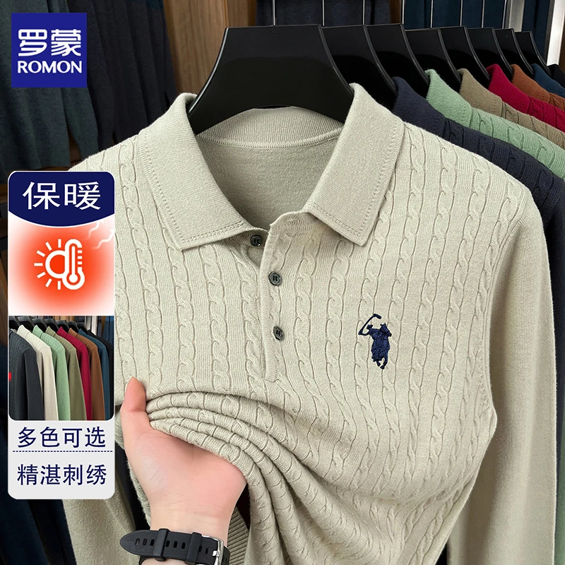 罗蒙男士轻奢针织衫纯色高端长袖百搭秋冬刺绣翻领时尚春秋毛衣潮