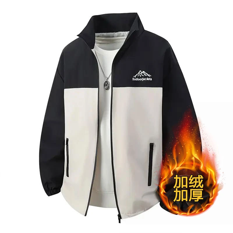 新款外套男款保暖立领加绒加厚新款休闲宽松新中式外套棉衣秋冬款