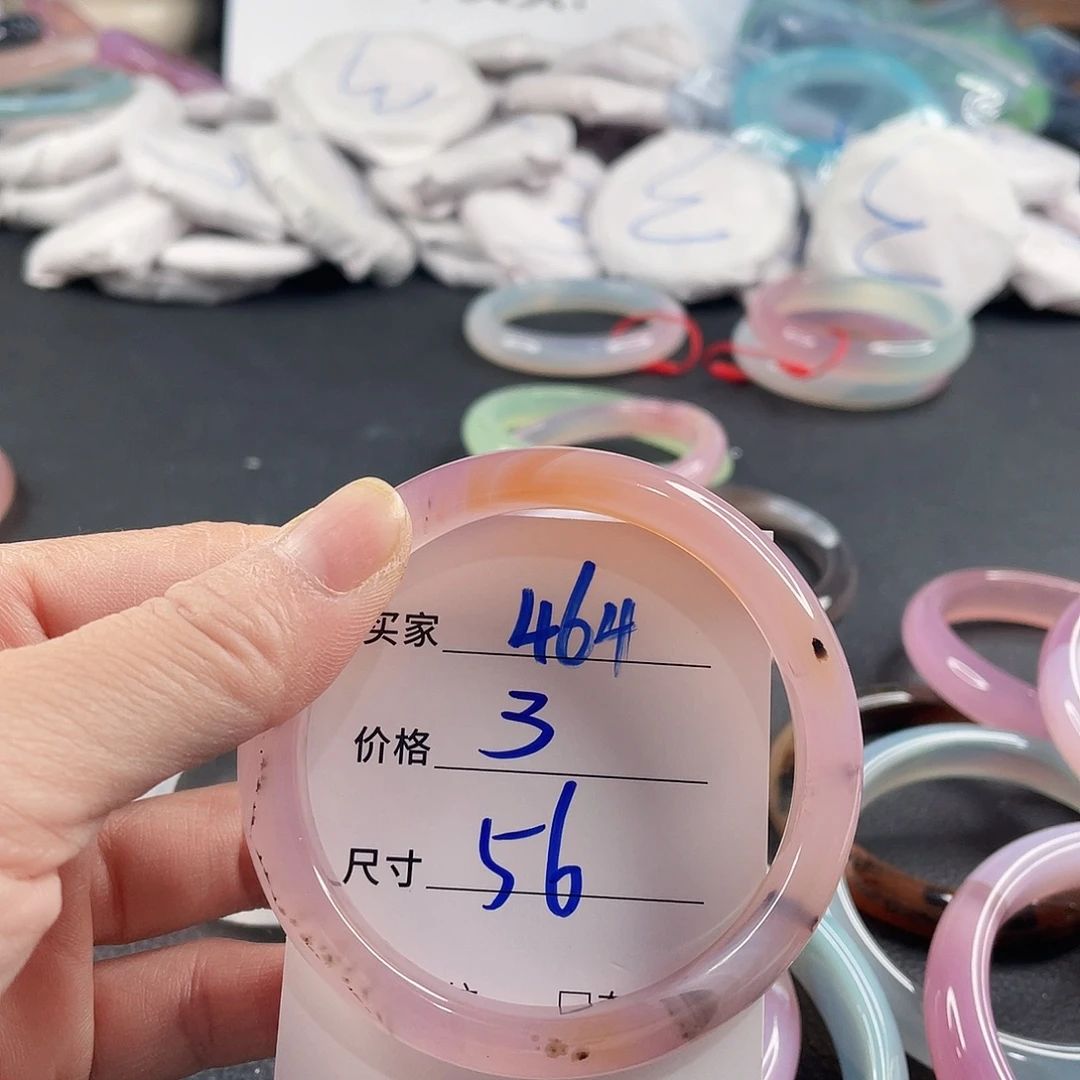 玛瑙/玉髓未镶嵌手镯