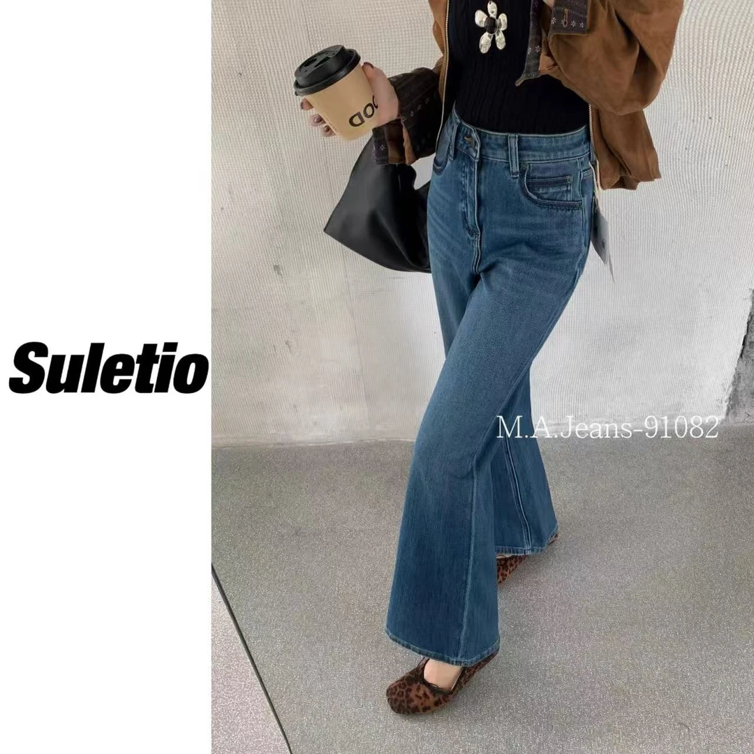 91082#MA三衣Boyiyiyi秋季新中高腰四面弹阔腿裤 蓝色短款筒喇裤