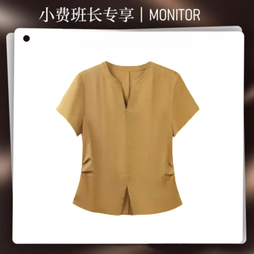 【天丝亚麻】法式高级感剪刀领衬衫