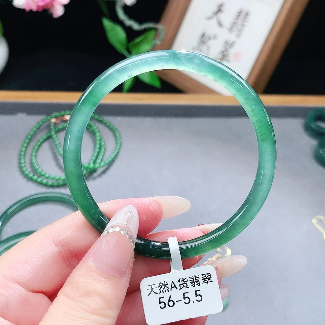 翡翠手镯（圆镯）未镶嵌