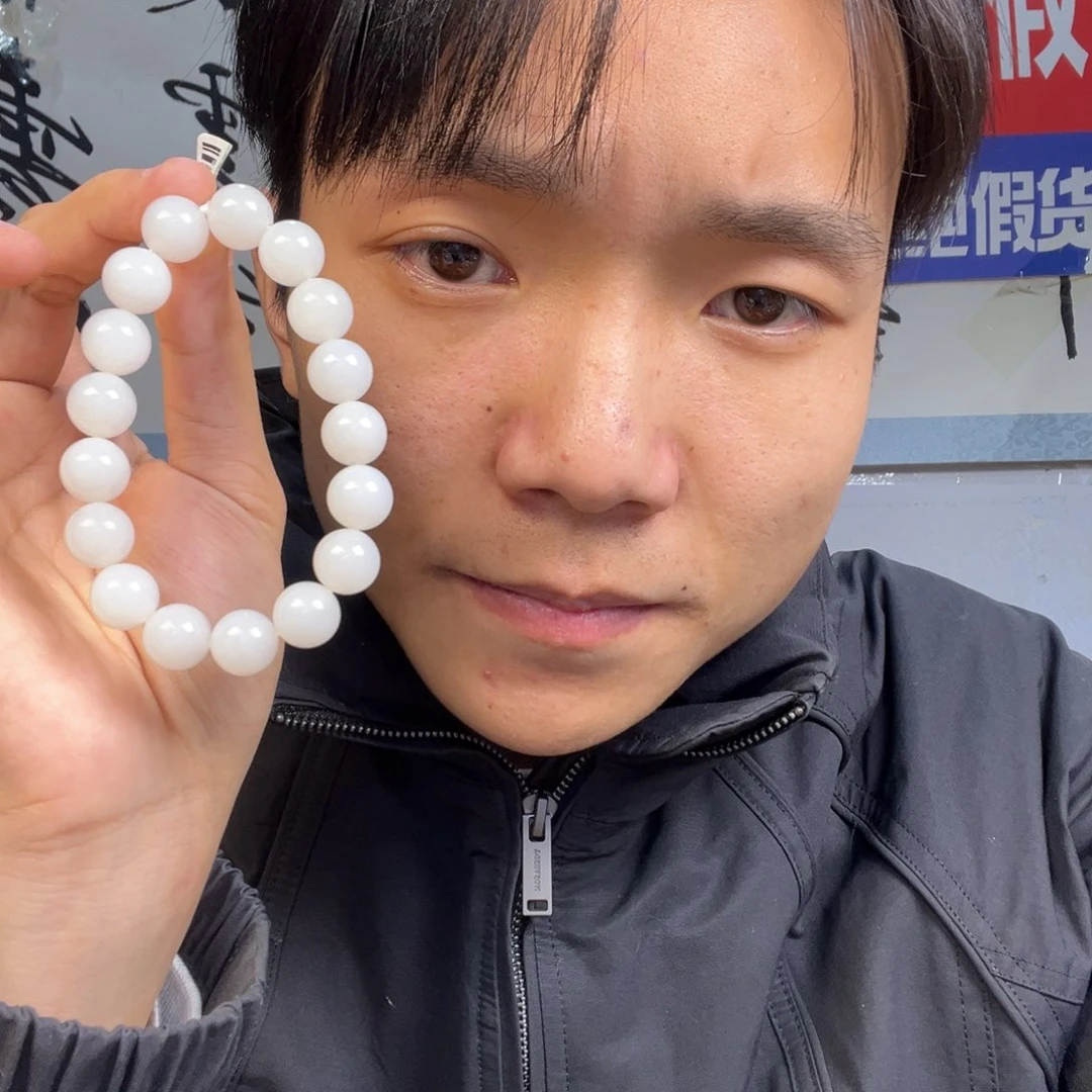 颈饰未镶嵌和田玉多样性高端羊脂玉手串卡12货头