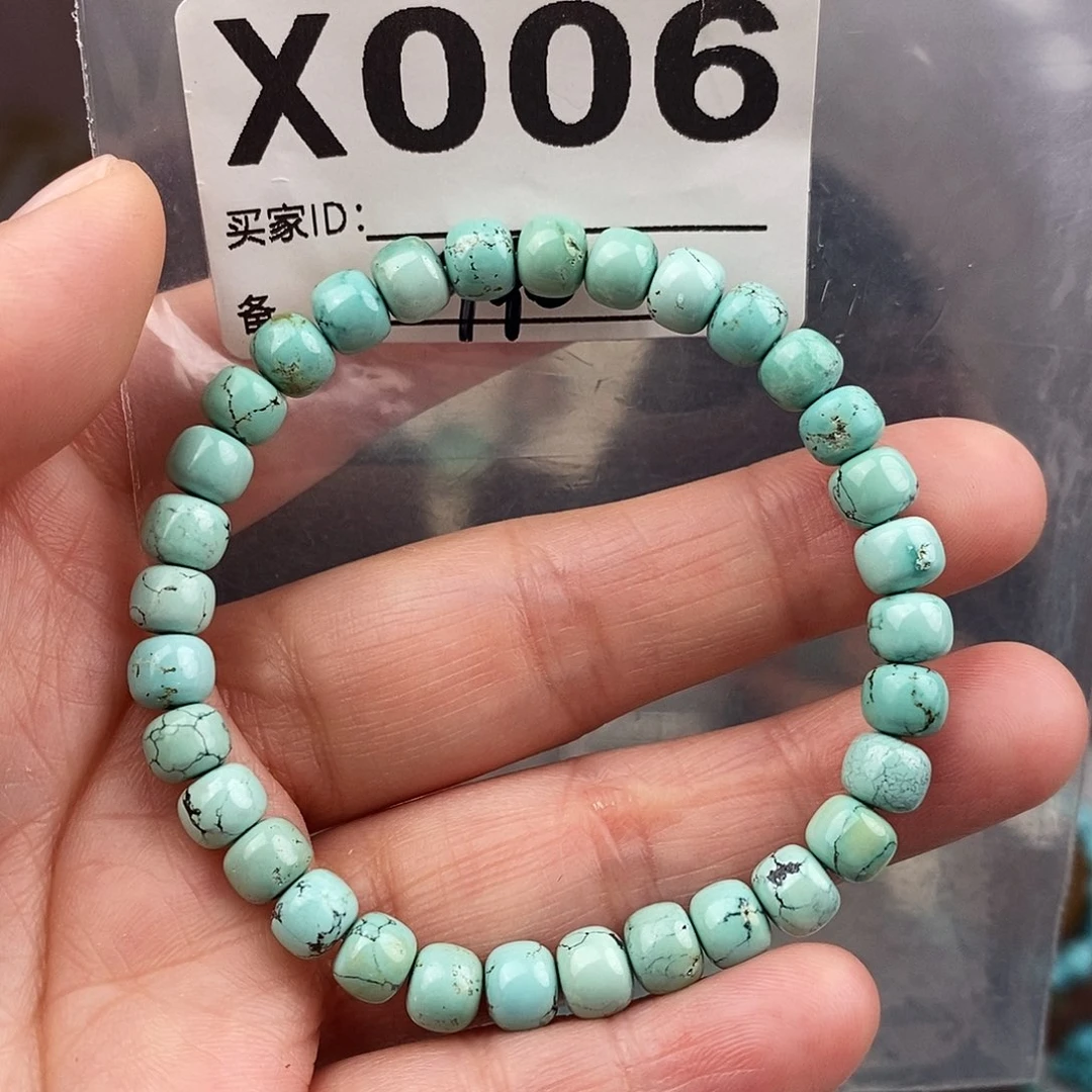 绿松石未镶嵌原矿