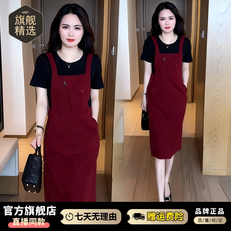 高含棉假两件背带连衣裙女2026年夏季新款小个子时尚韩版百搭裙子