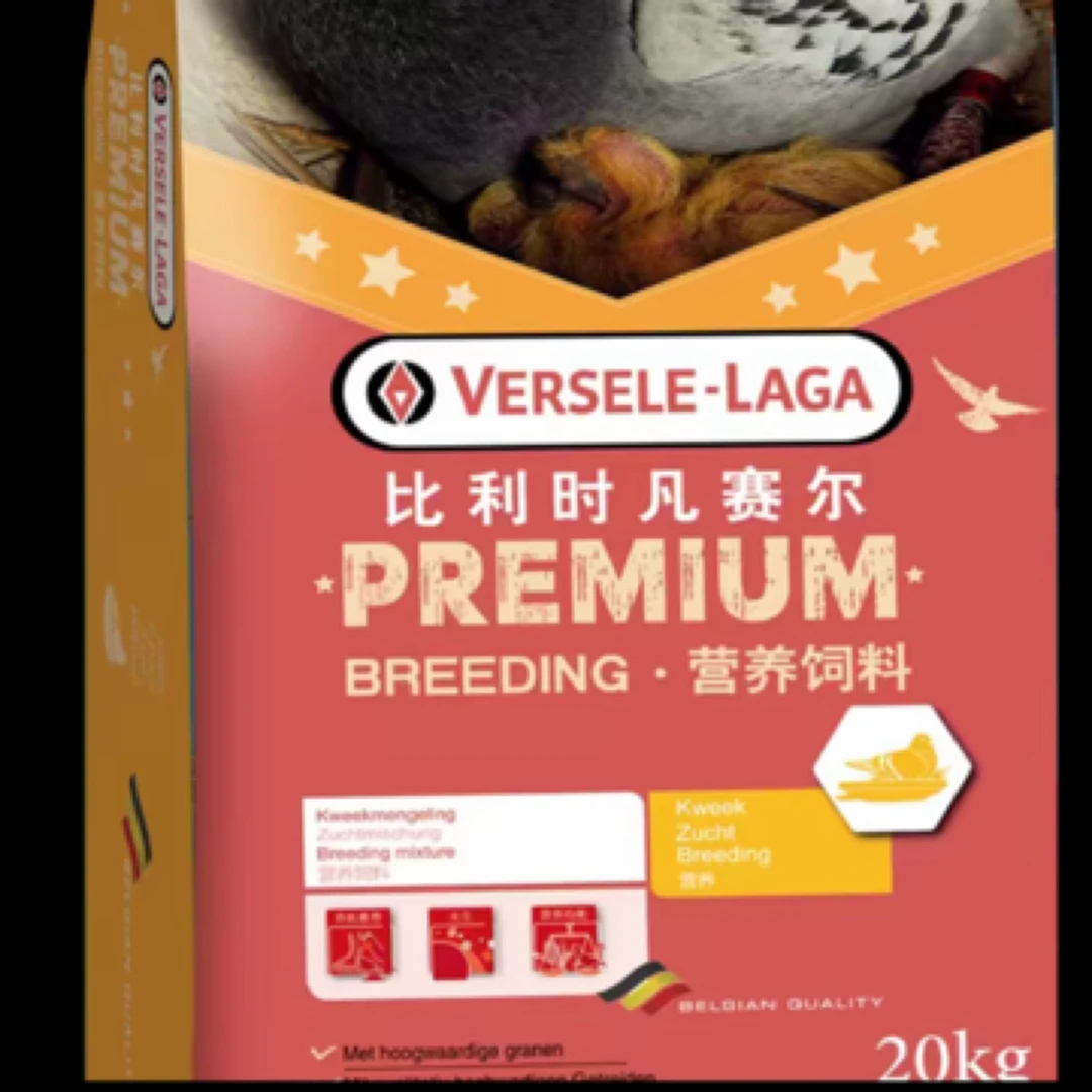 凡赛尔及品营养饲料20kg